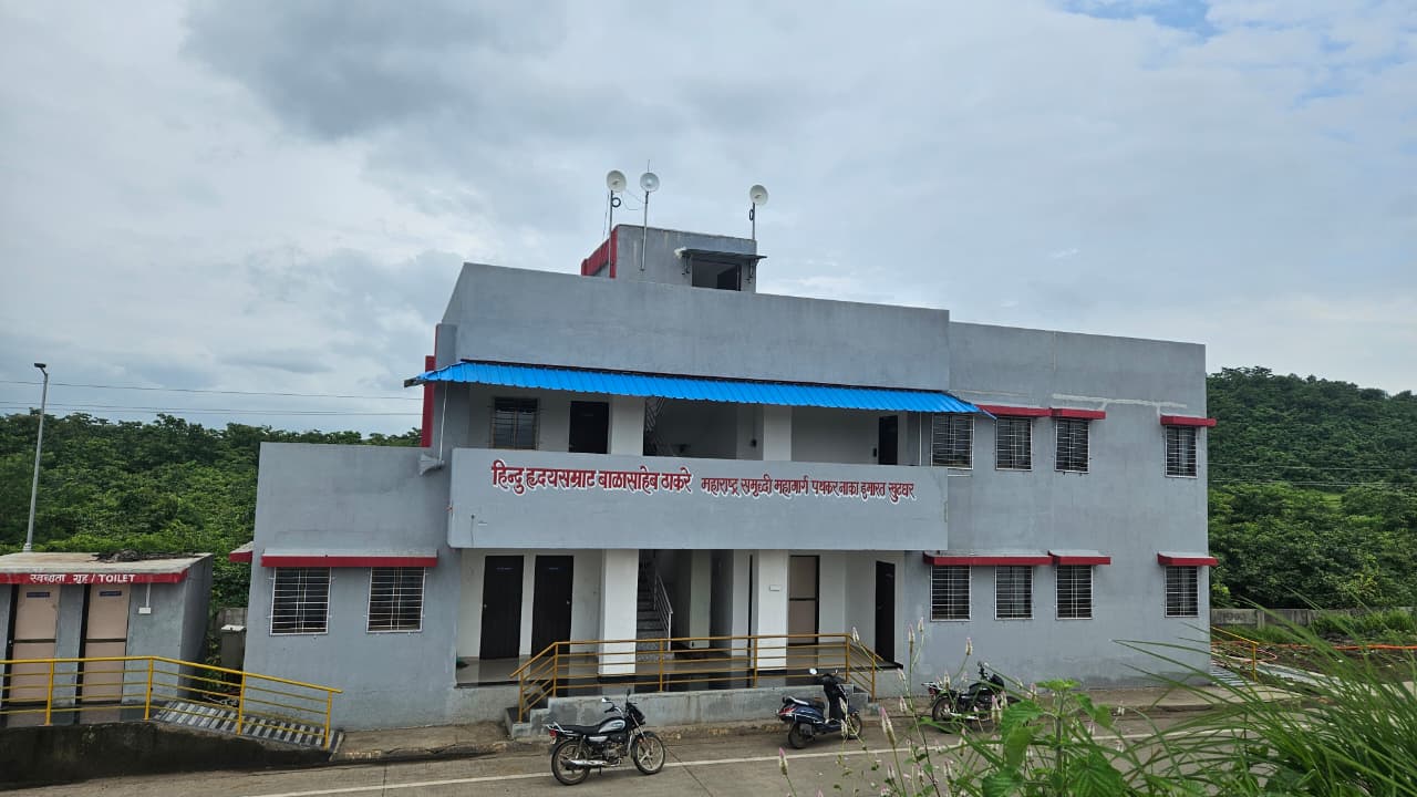 Samruddhi Mahamarg Toll Plaza